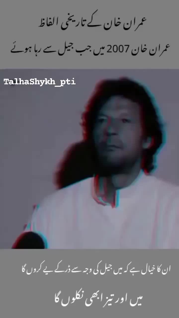 @🔥𝐒𝐇𝐀𝐍𝐈 𝐁𝐀𝐂𝐇𝐀 💔