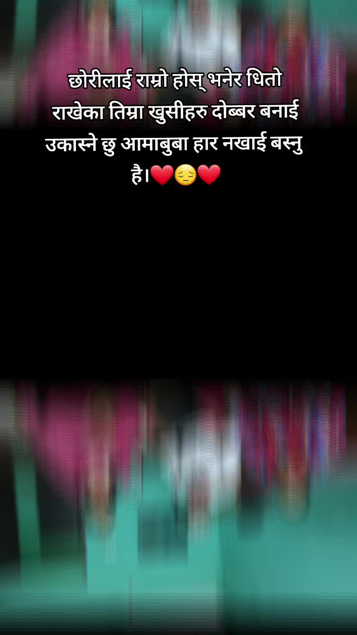 @urmila upadhya