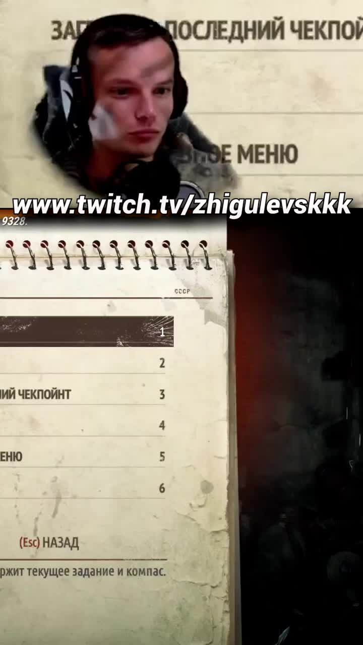 @Zhigulevsk & Co