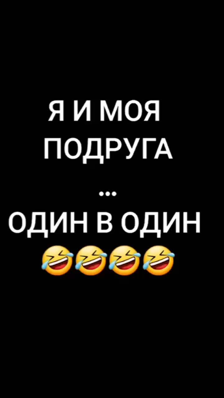 @Svetik