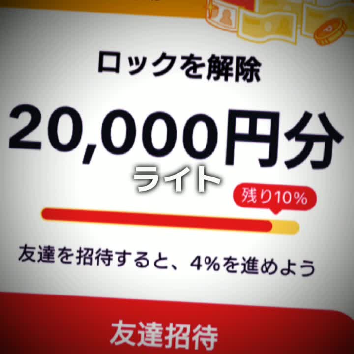 @うごめも