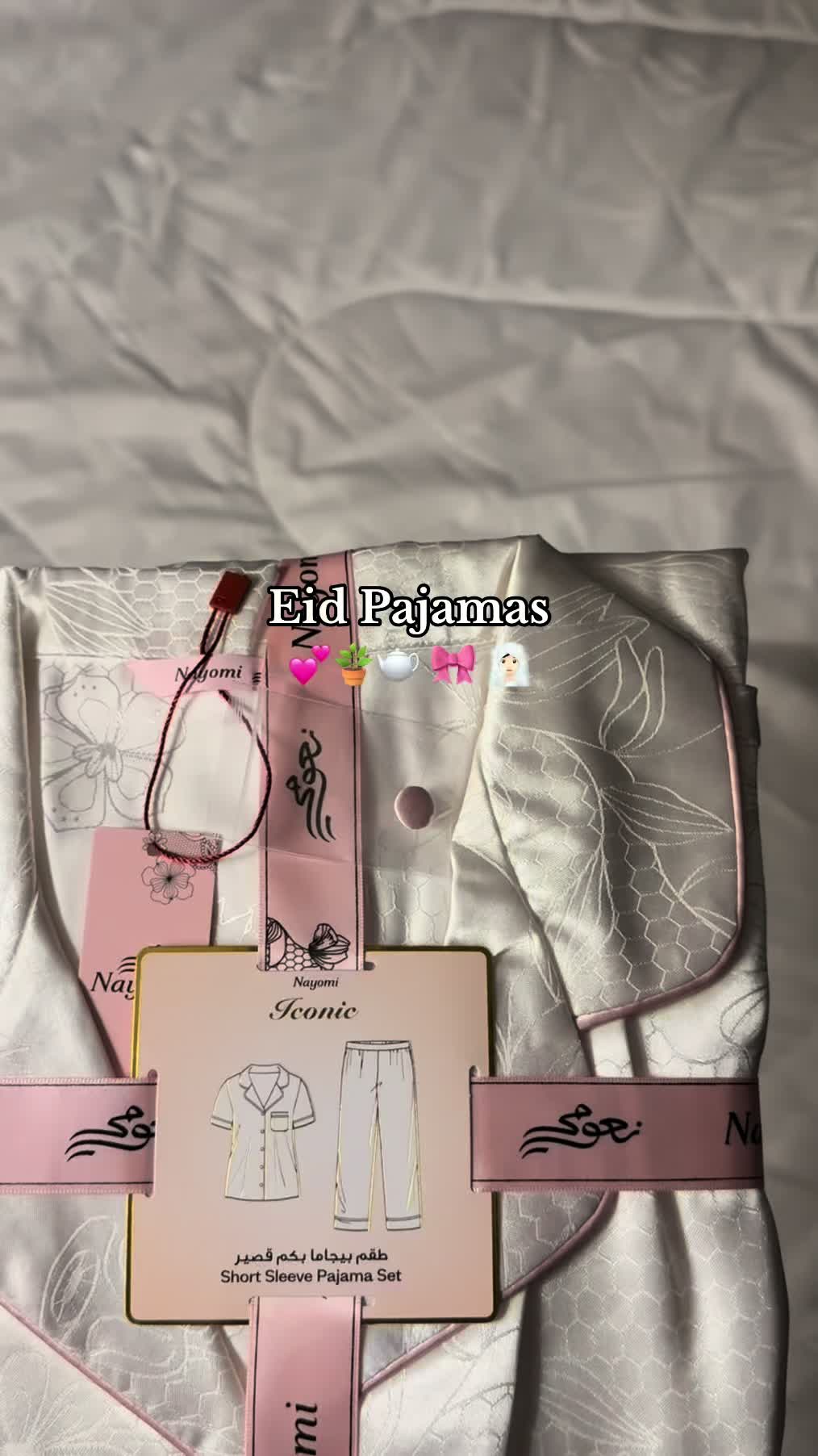 @هنادي🎈