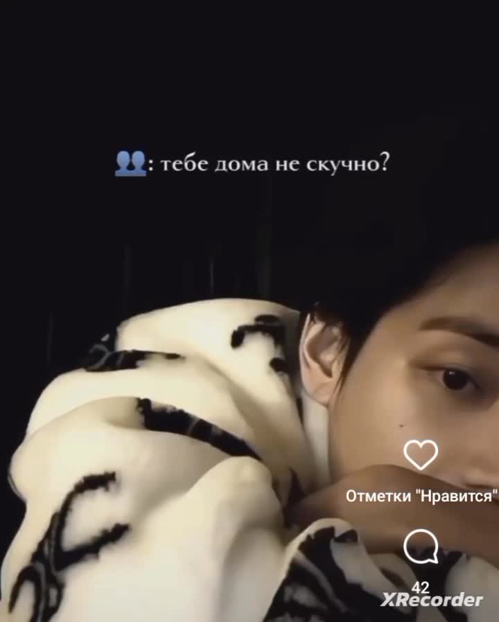 @Дорама