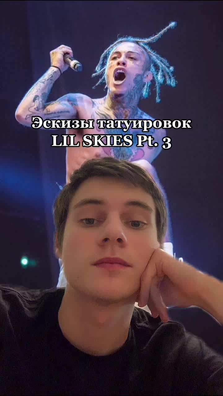 @slavamaistrenko_