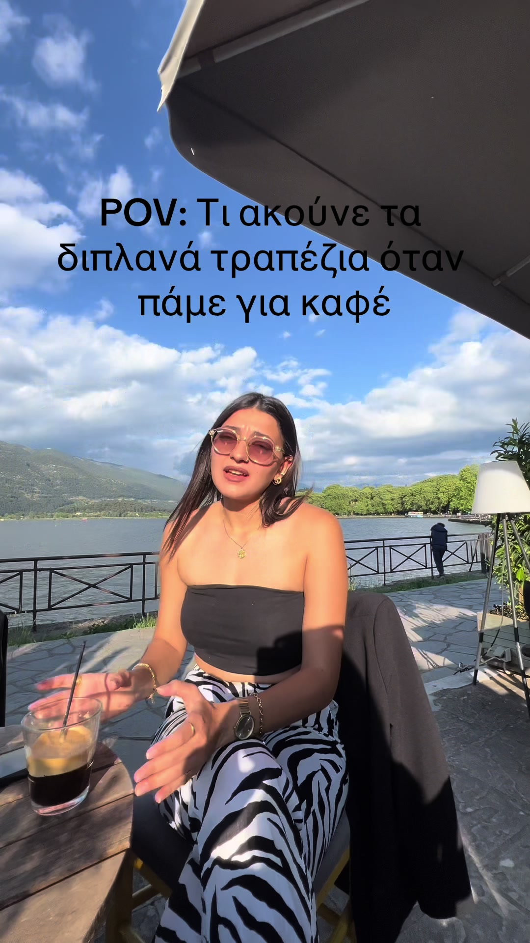 @dimitramazonaki