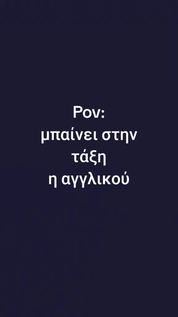 @aris8AG