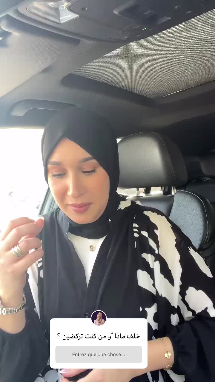 @يوميات سارة رجيل ❤️🔥🦋
