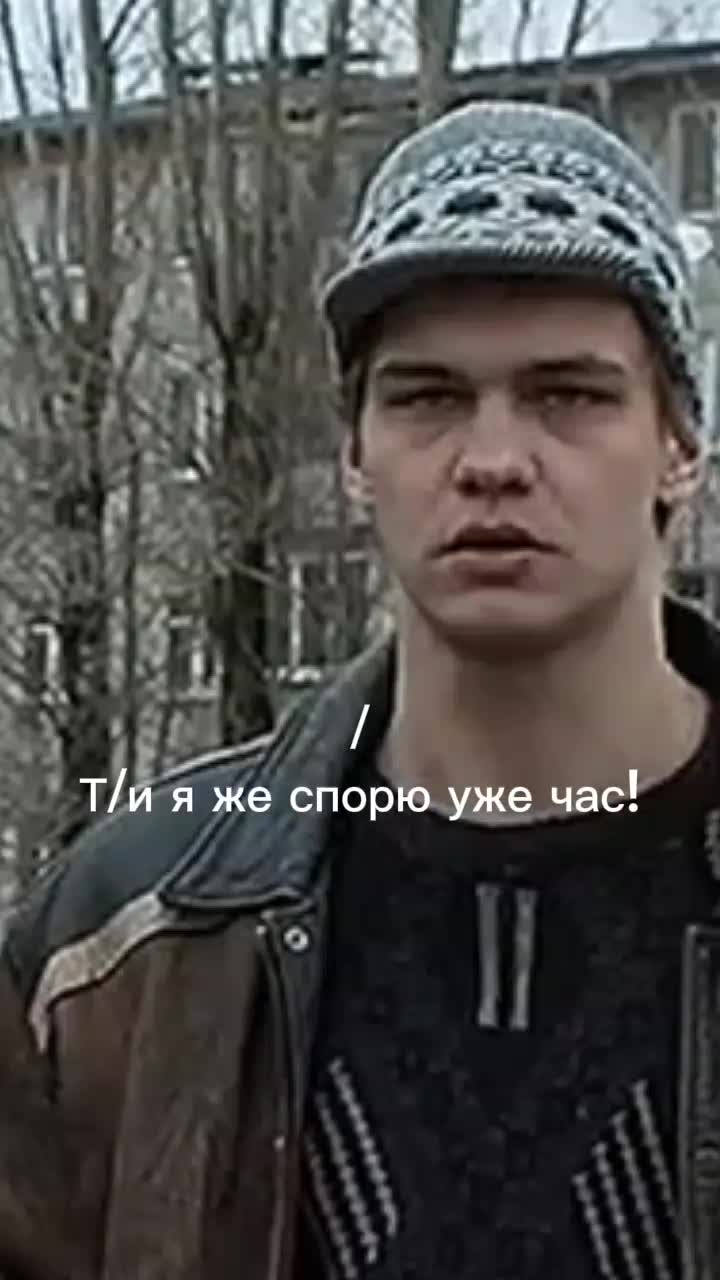 @универсамовская ✨