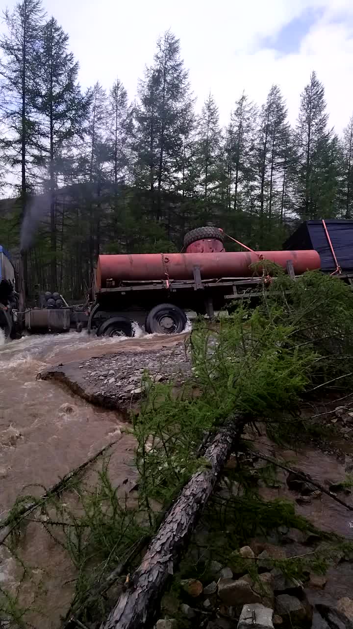 @Ден