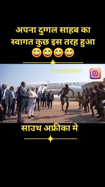 @Jatt Brand