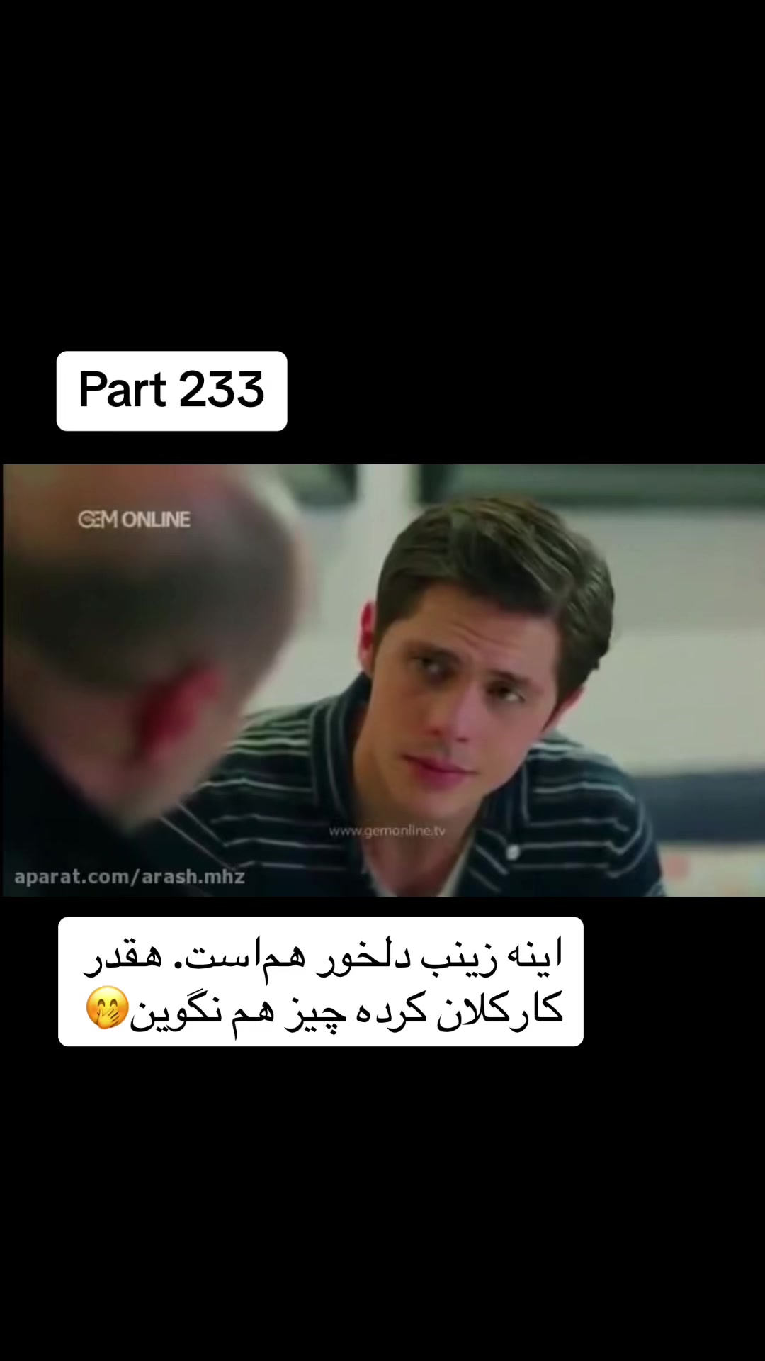 @Queen shaharzad