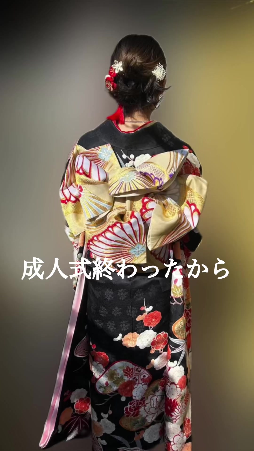 @千葉県柏でメンズをかっこよくしてる人