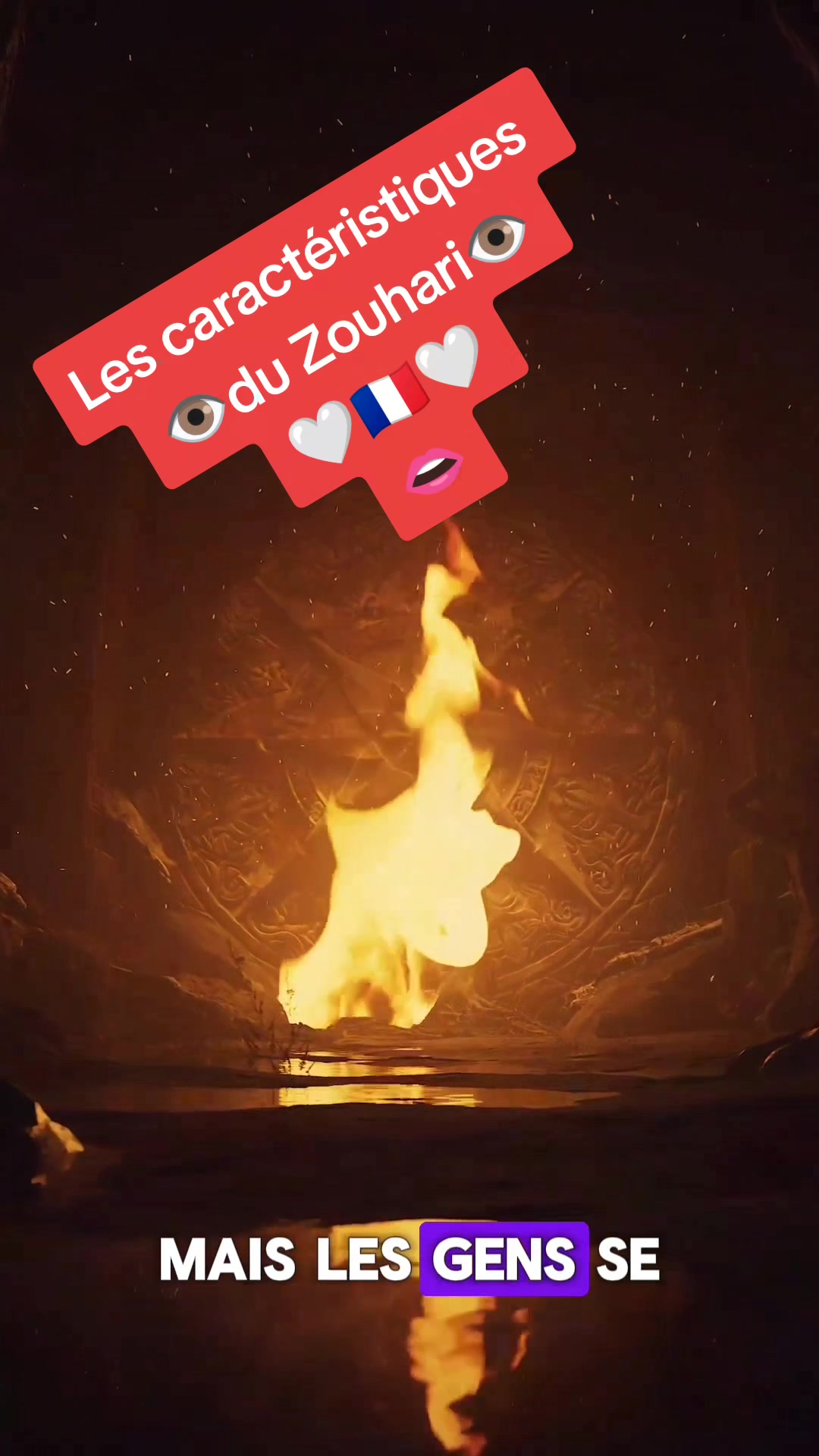 @انواع الزوهري