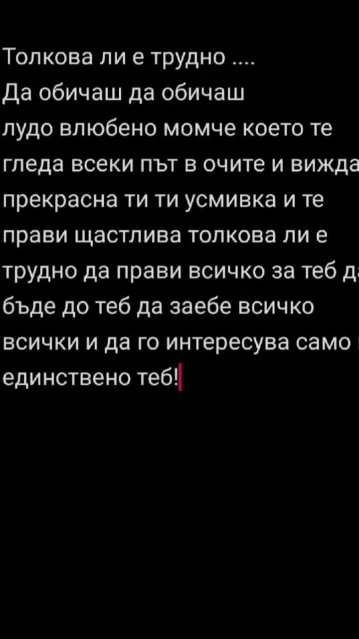 @Dead_Inside