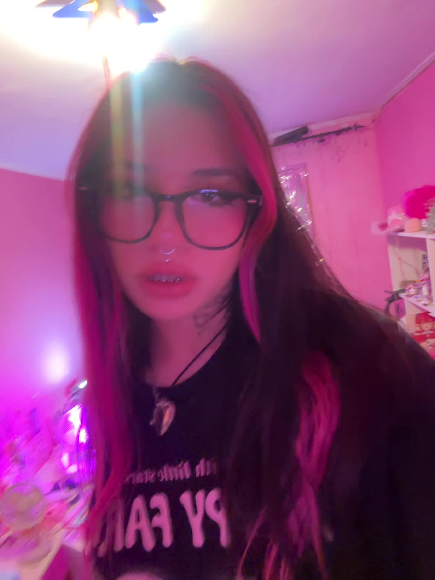 @техничка