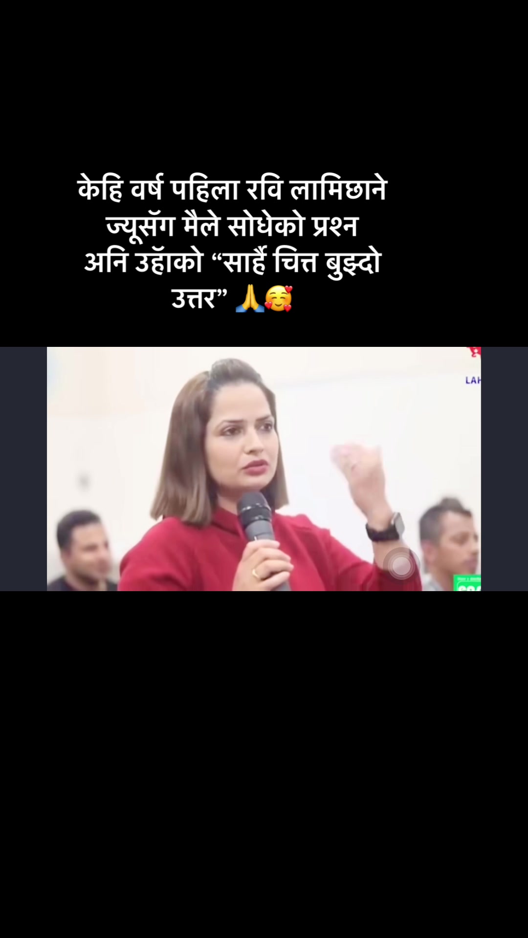 @Mahata Ghimire Chapagain