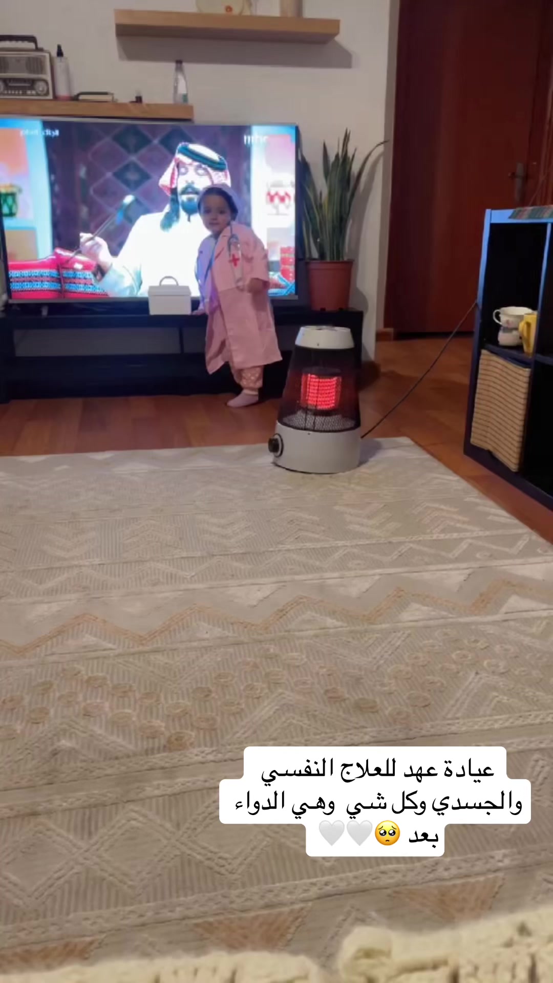 @نوره القحطاني