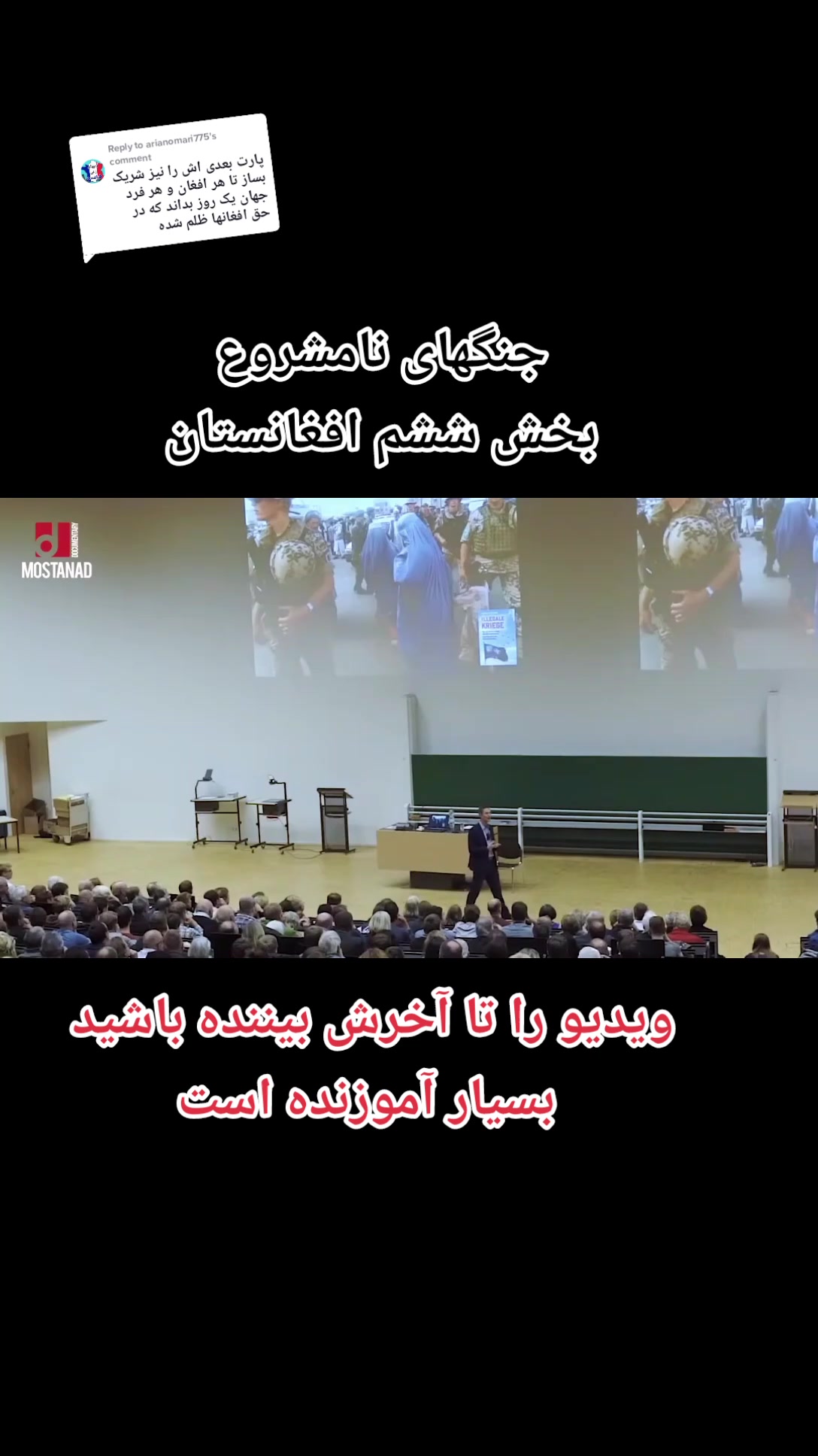 @Aziz_Azizi