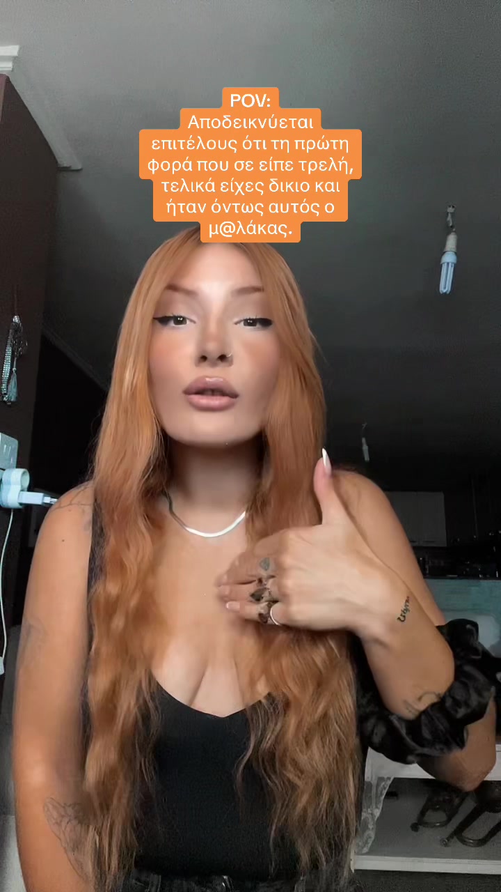 @raf_ntinopoulou