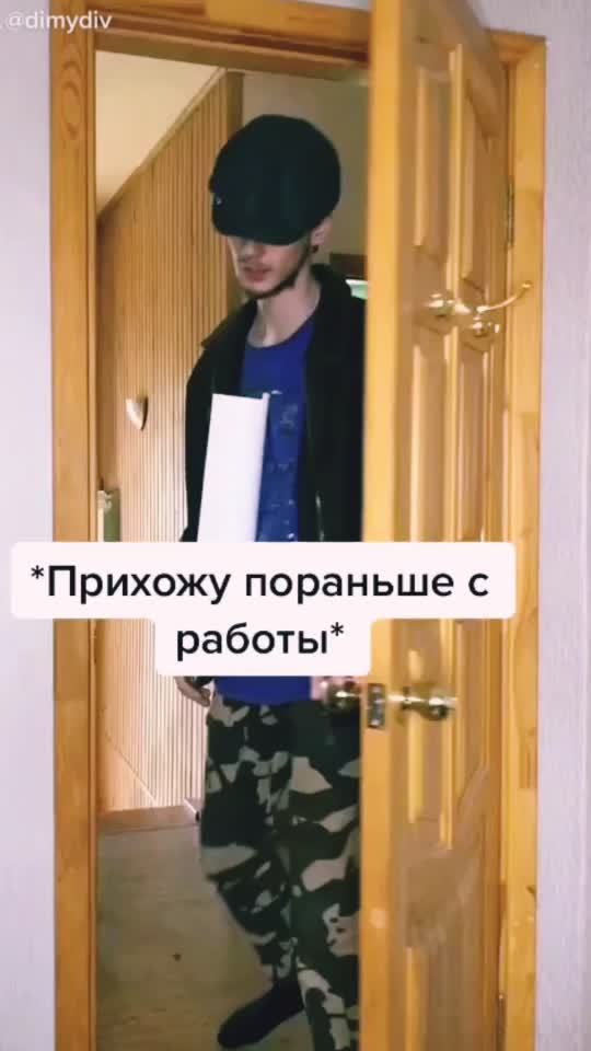 @Dimydiv