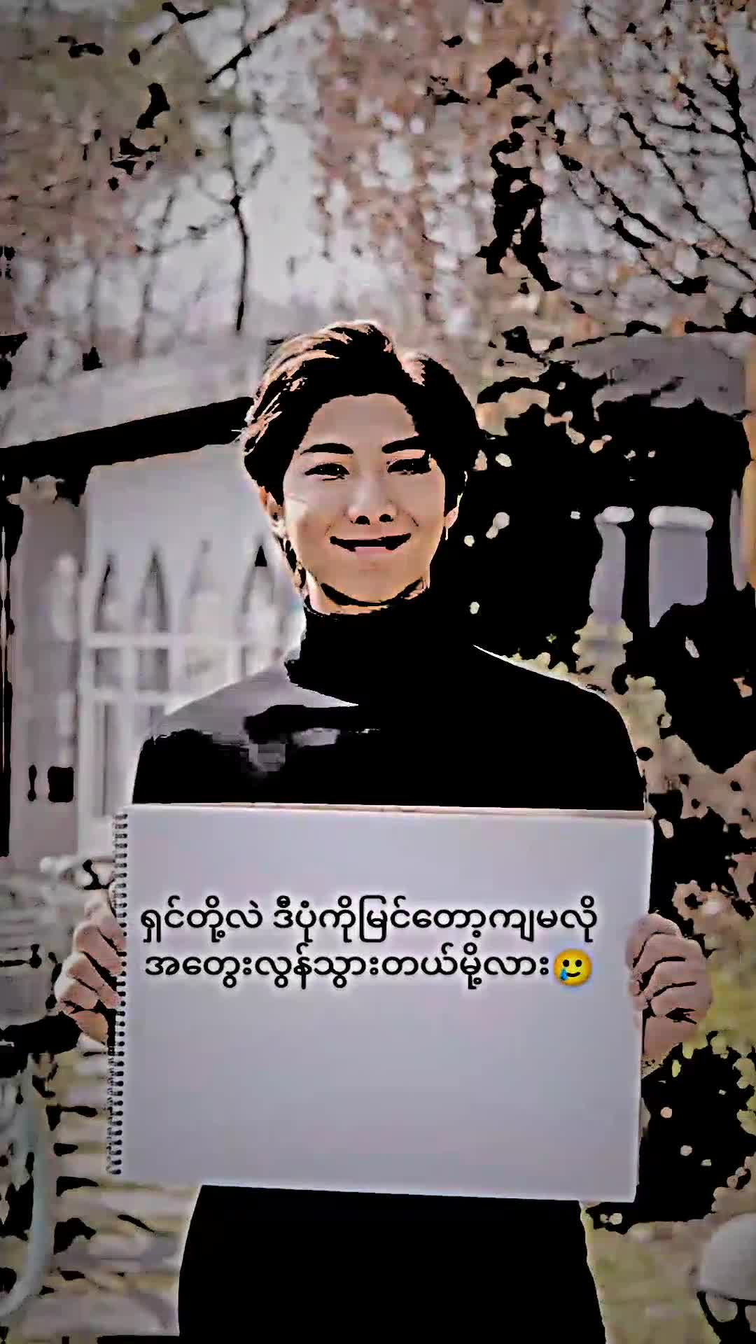 @𝙹𝚘𝚘𝚗_𝙳𝚊𝚒𝚜𝚢 ꨄ︎