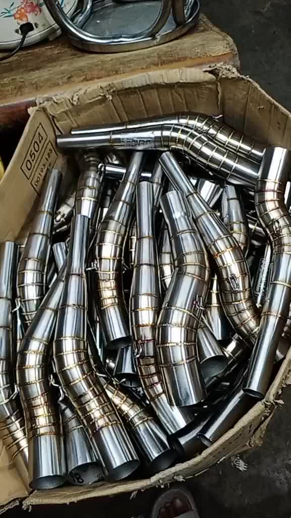 @SBE racing pipe