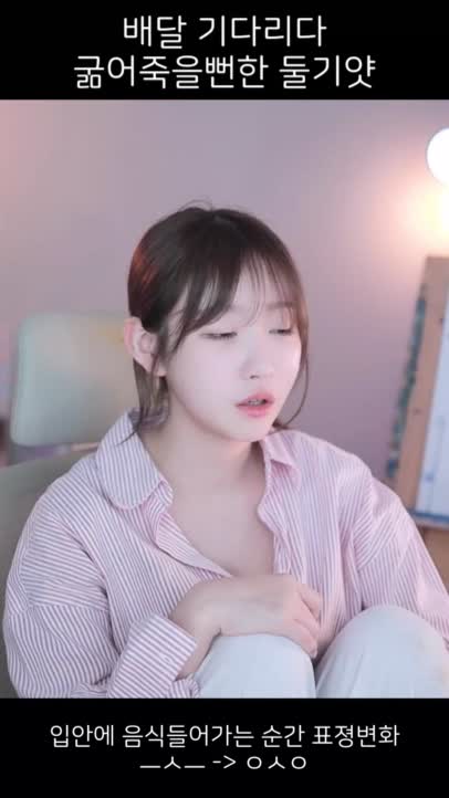 @dulgiyat