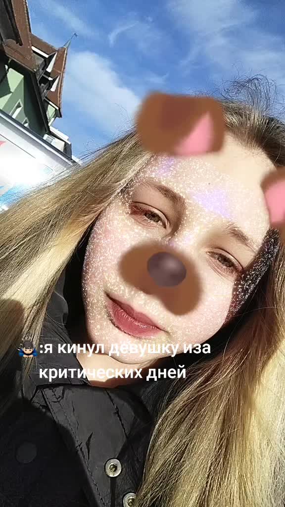 @Sofii