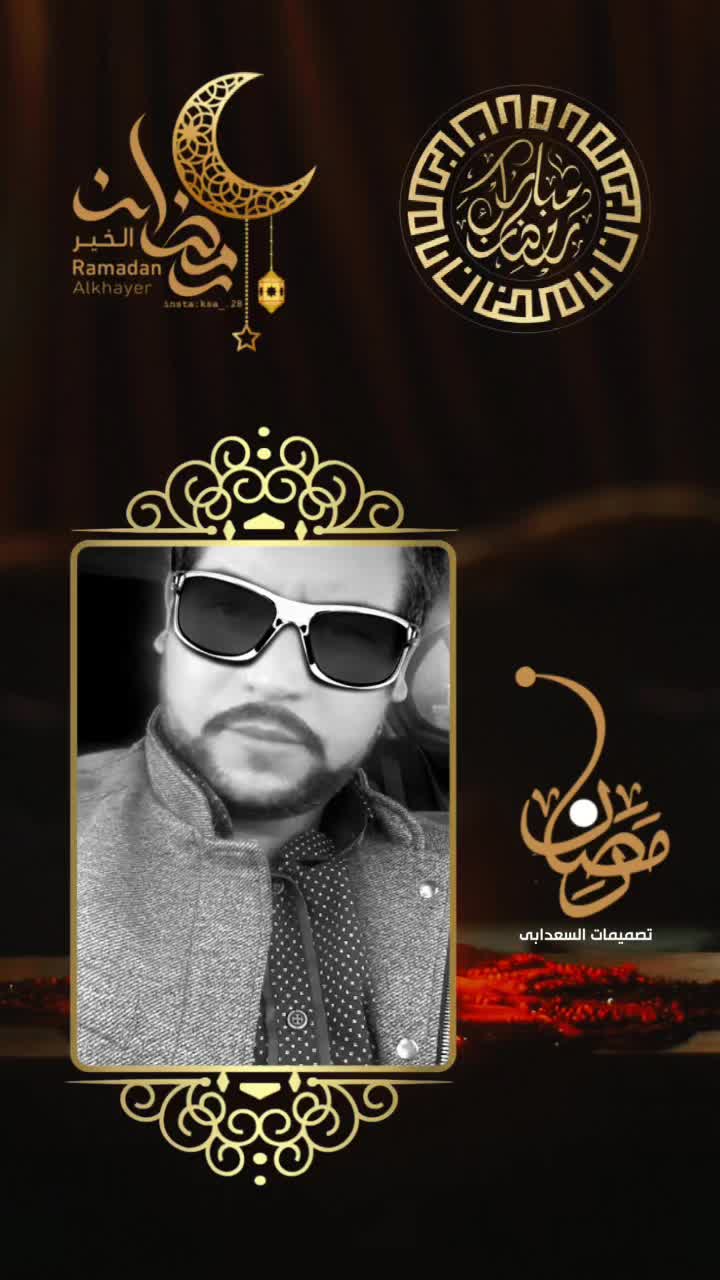 @Cheb nasro