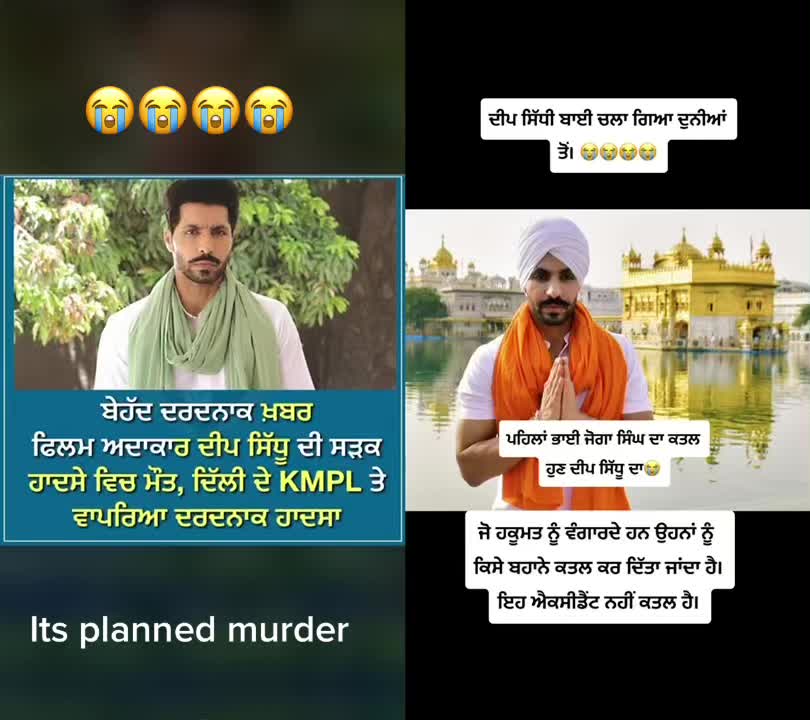 @ਮਾਜੇ ਆਲੈ ਭਾਊ 🇺🇸👮🚔🚩