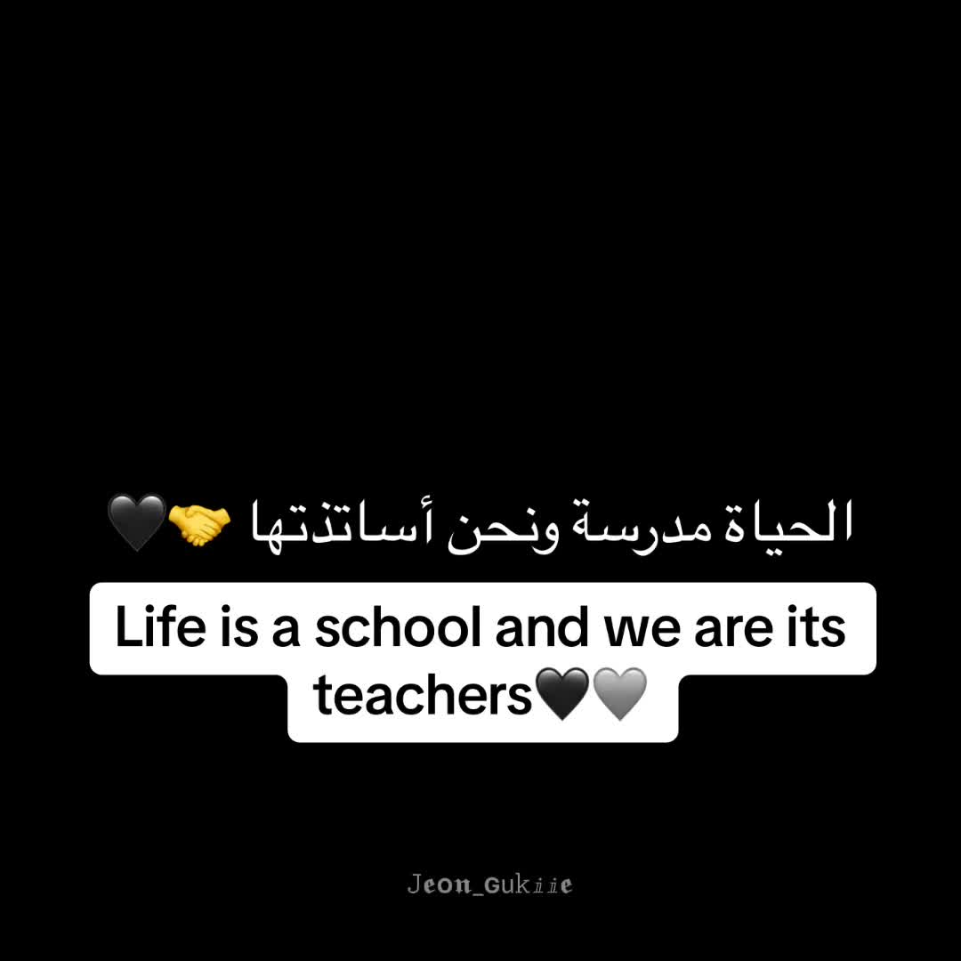 @🩶~Yk~🖤