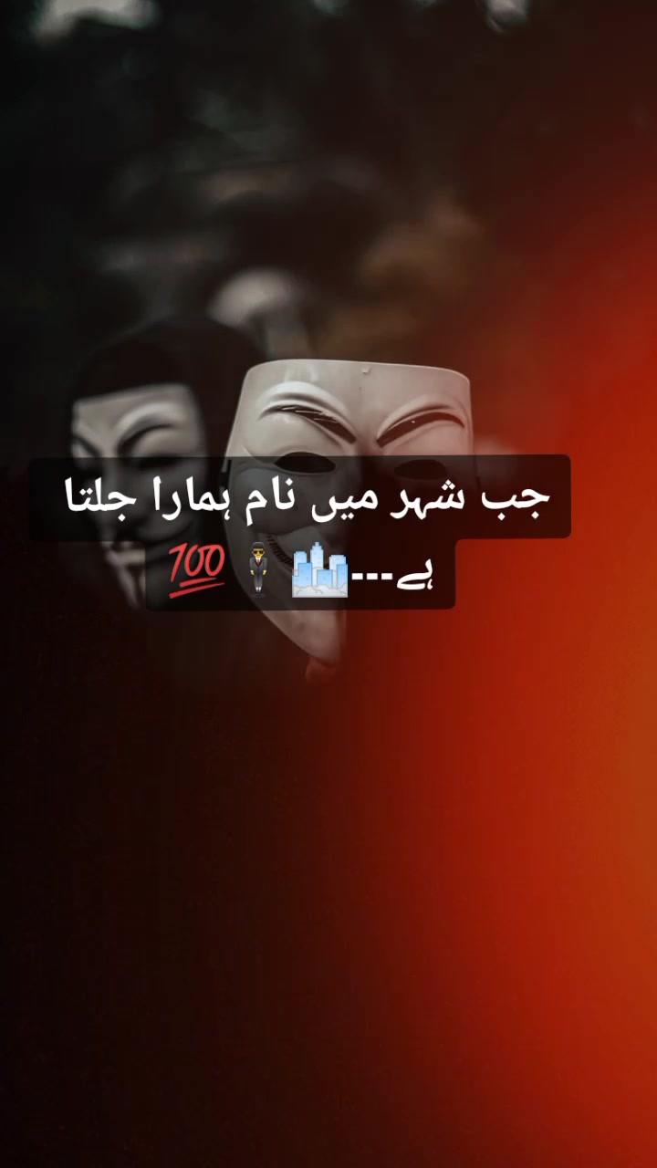 @Adil__Writes