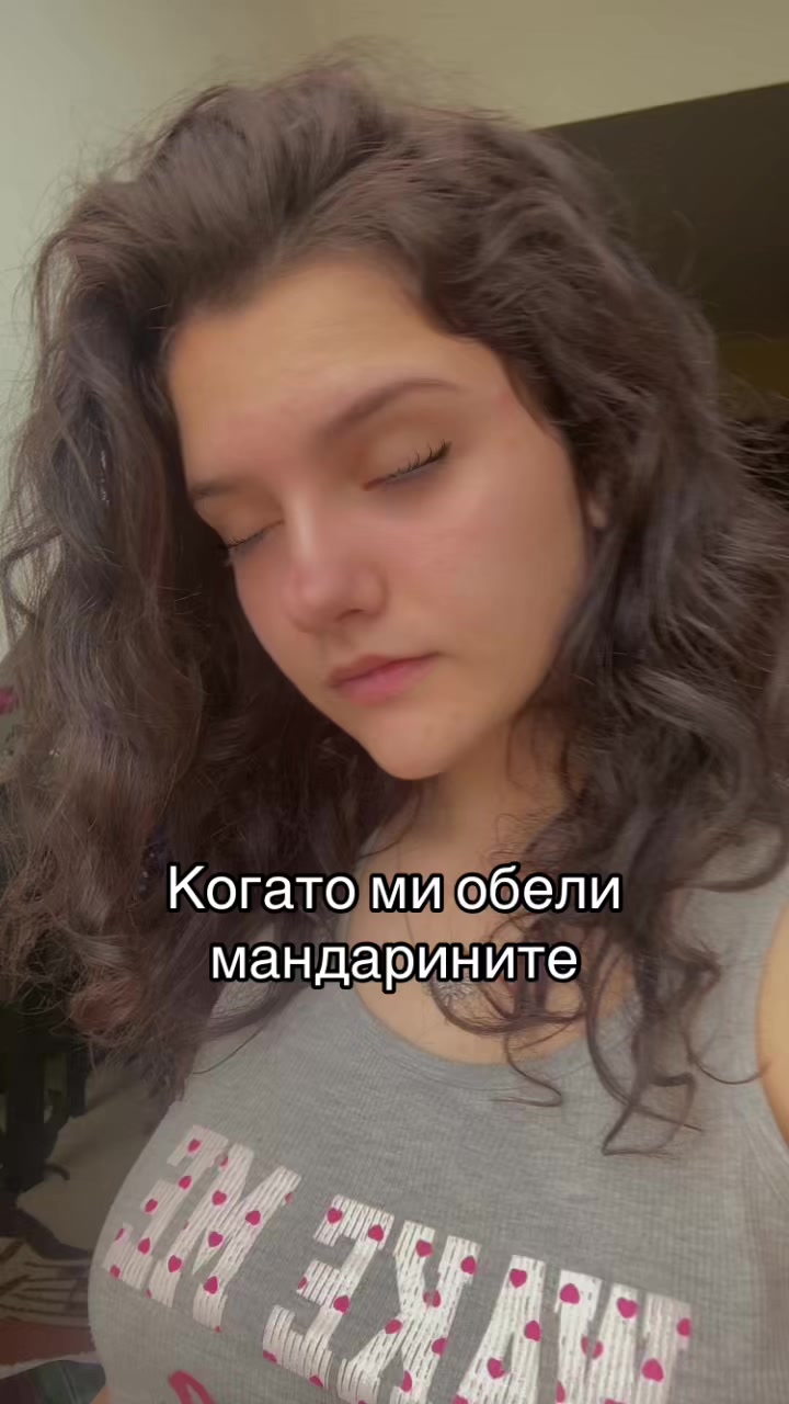 @Анна