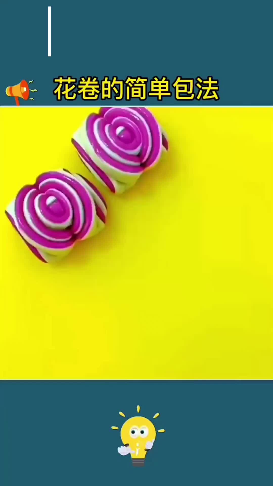 @Gourmet