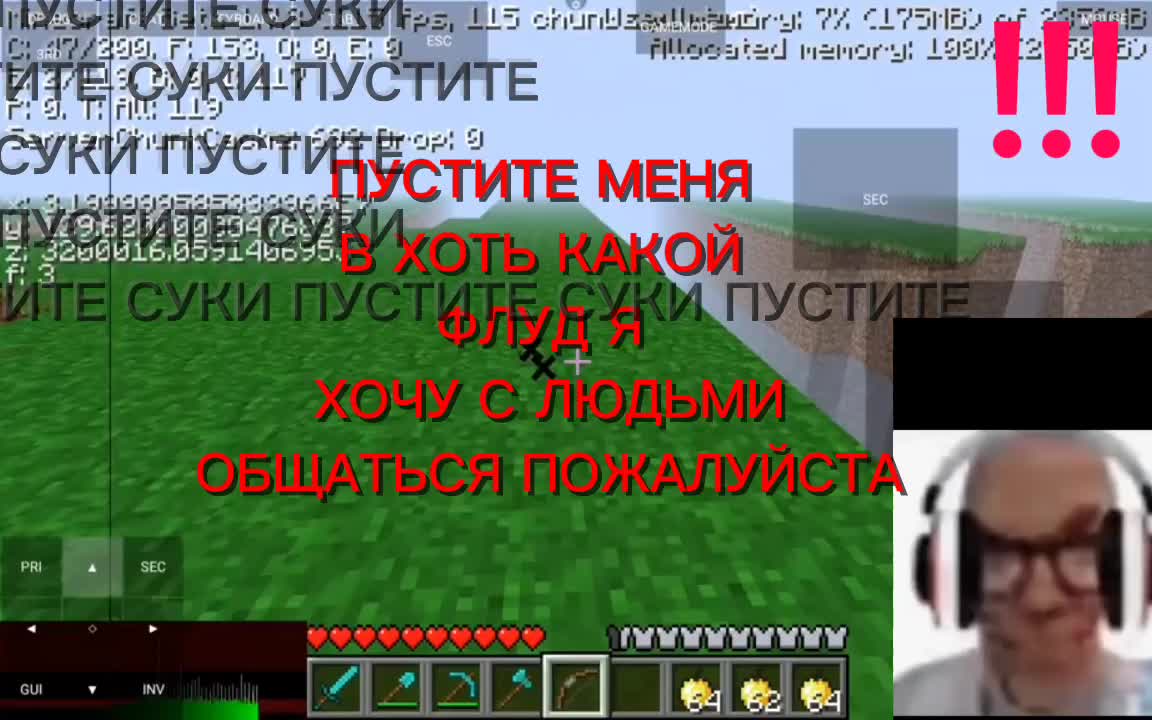 @додека
