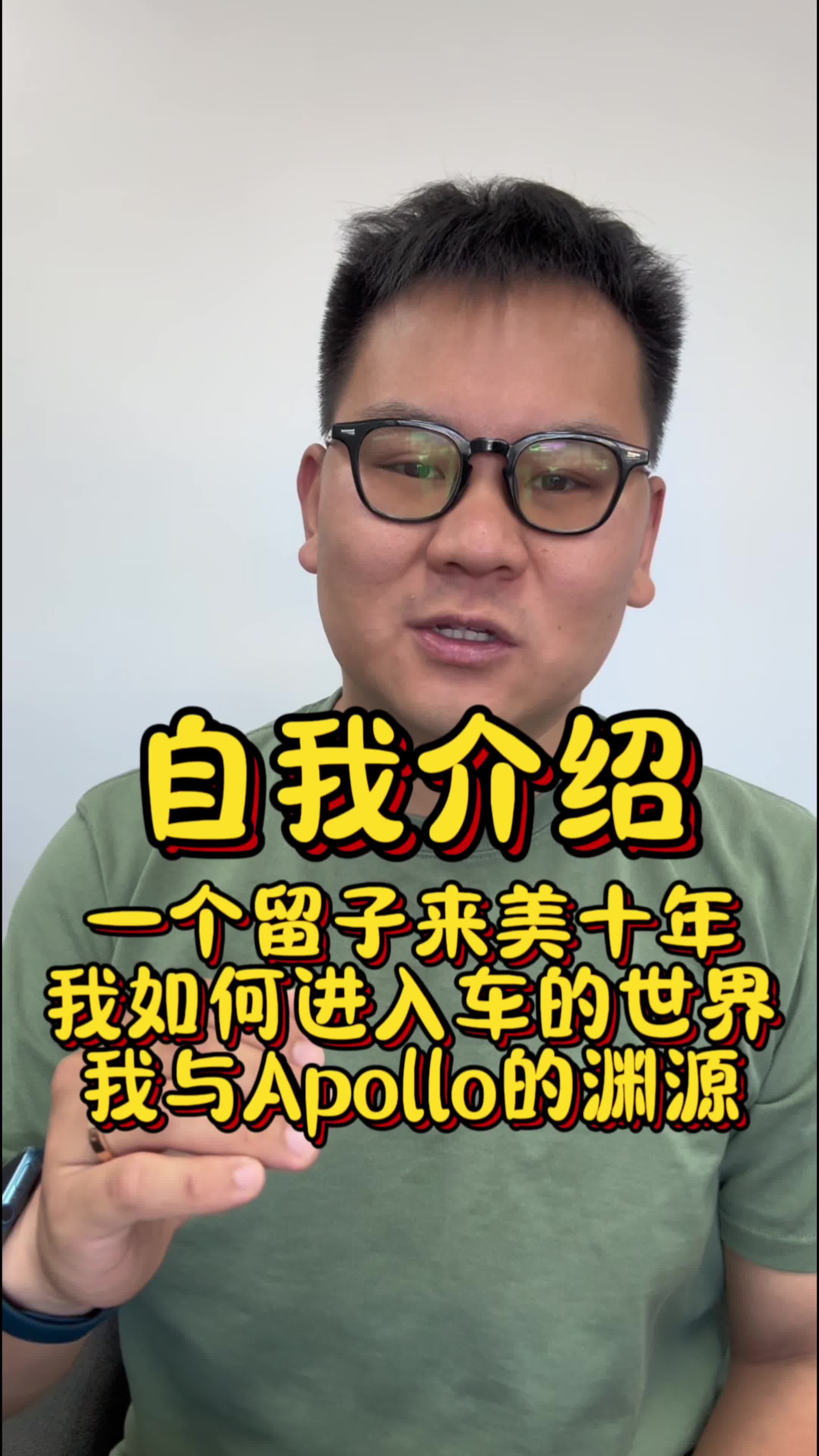 @洛杉矶杰森(塞纳王)