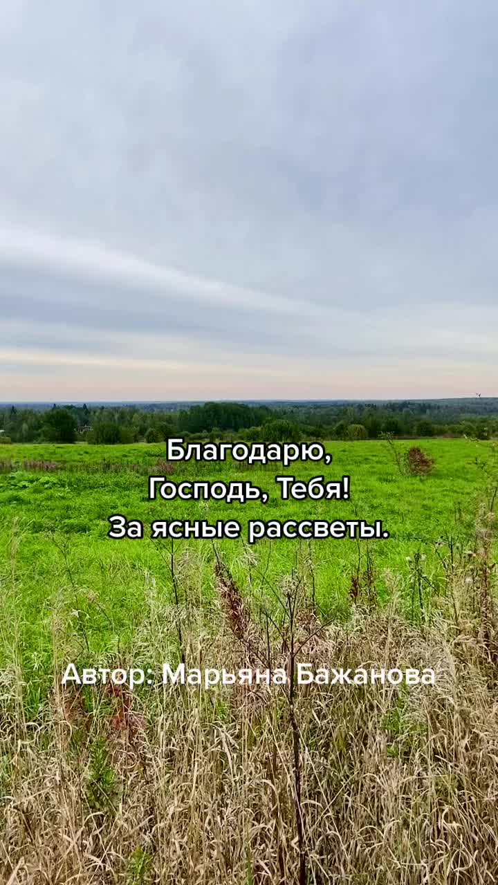 @EKstikh
