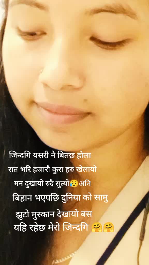 @जलेकाे मन😢😢