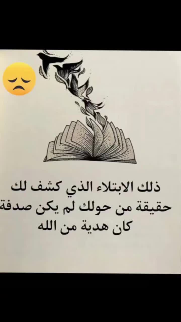 @🌺 Habiba 🌺