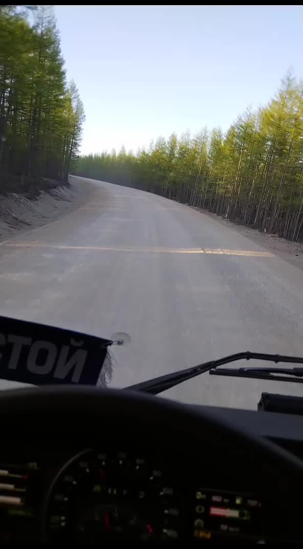 @Ден