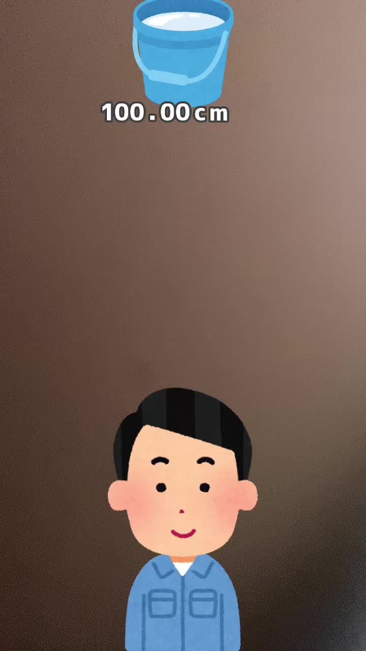 @+389🇲🇰+355🇦🇱