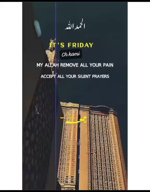@umarofficial877