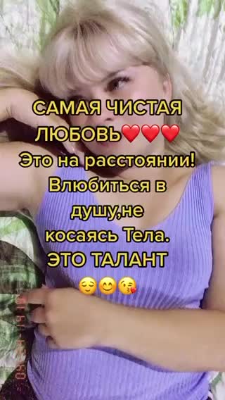 @Мила