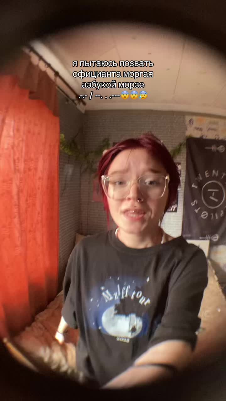 @🪷