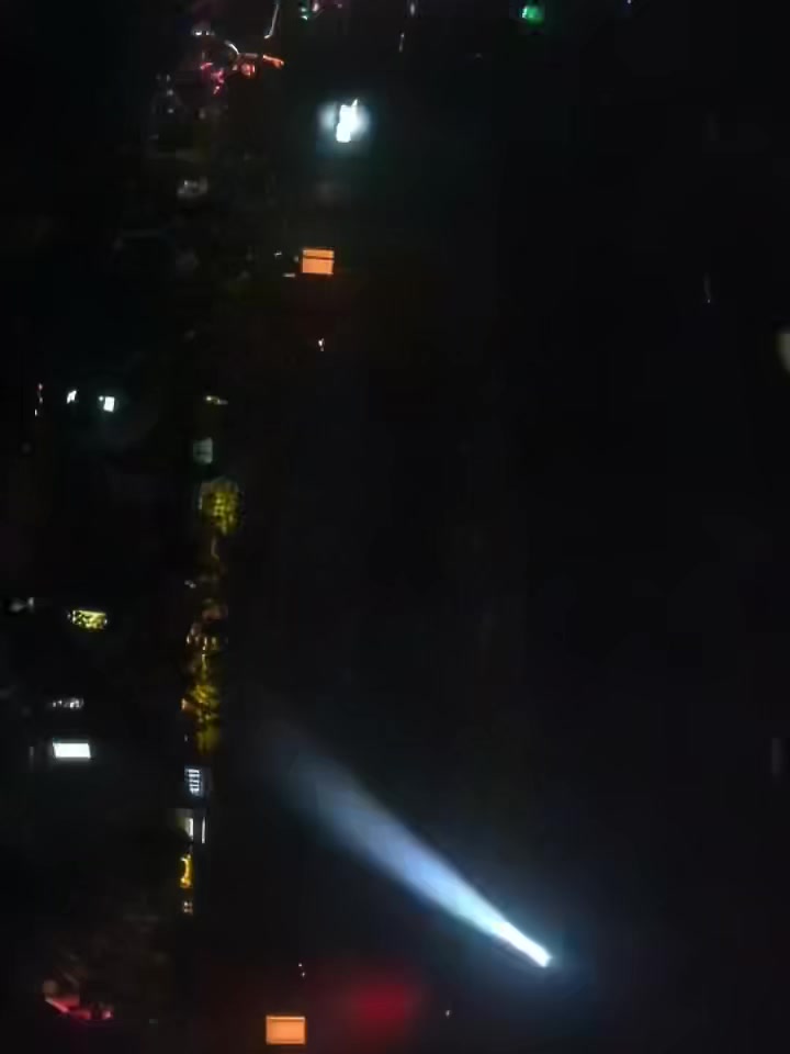 @Asik Drone