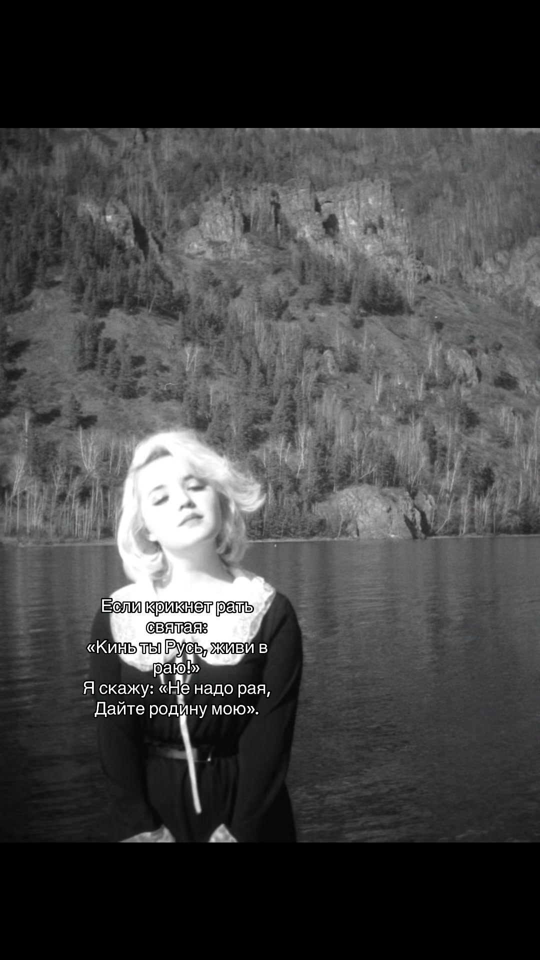 @поэтъ есенька есенина
