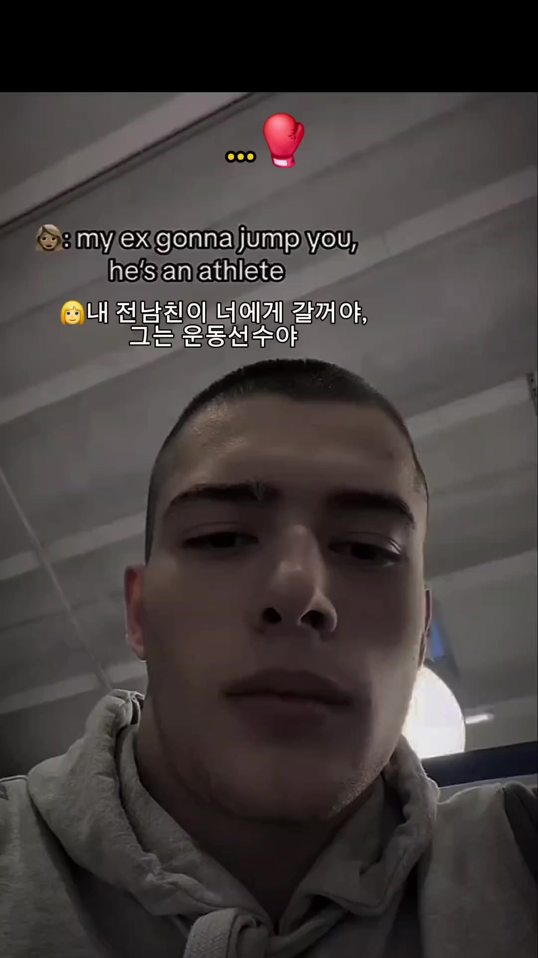 @각성 (GACKSUNG)