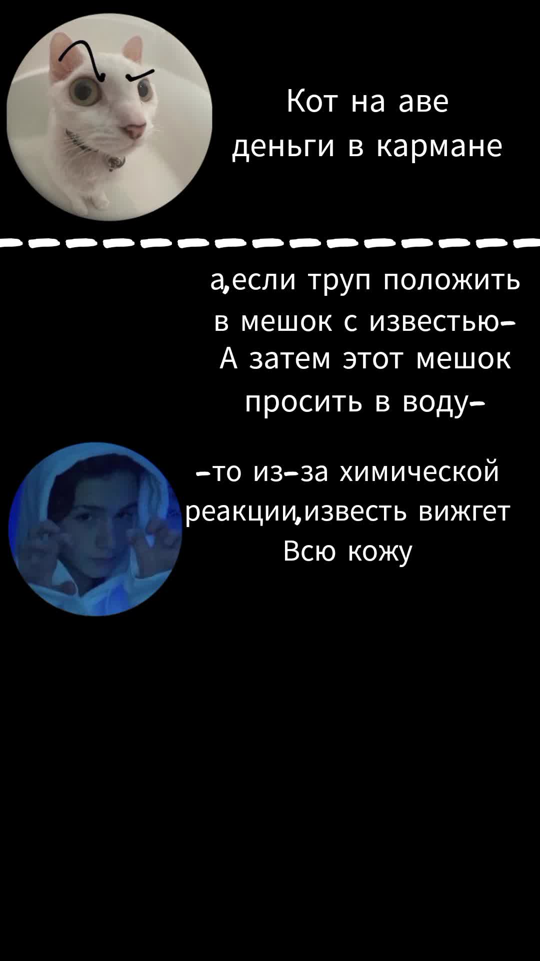 @𝙁𝙖𝙢.𝙥𝙖𝙮