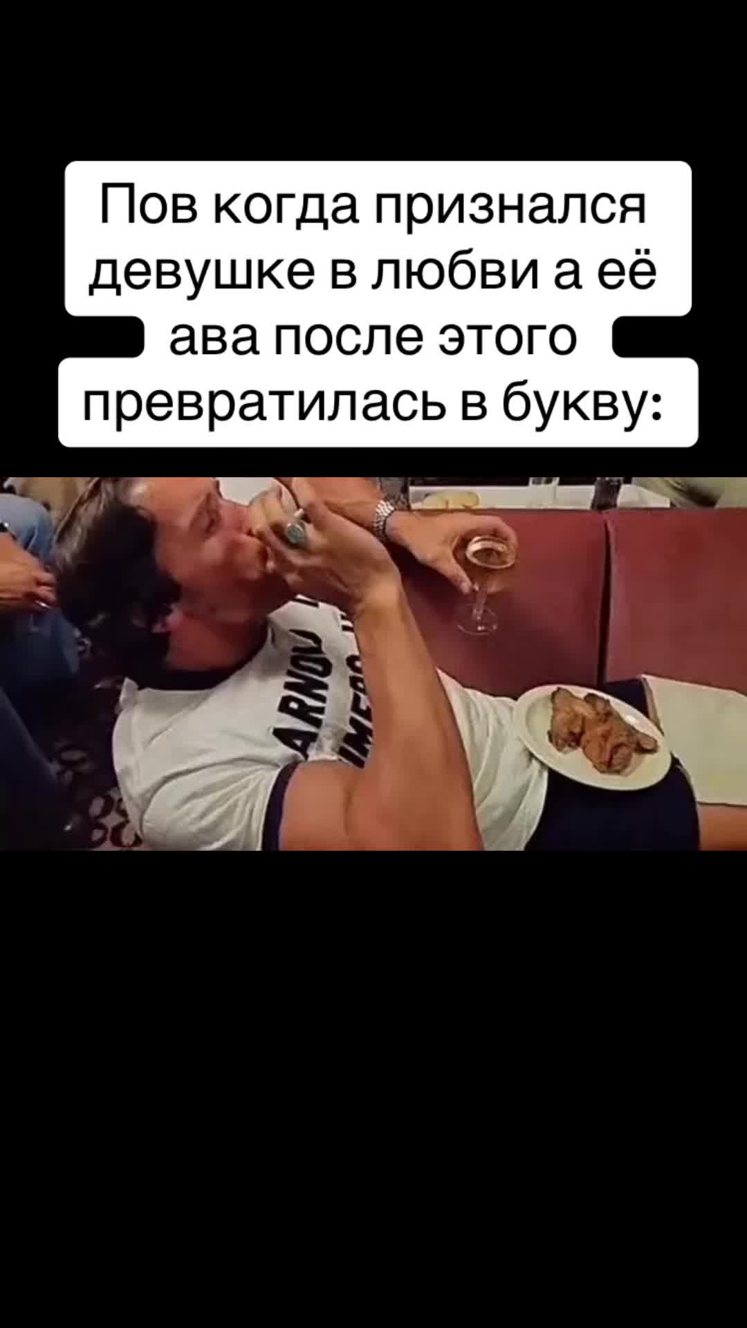 @Timoszka
