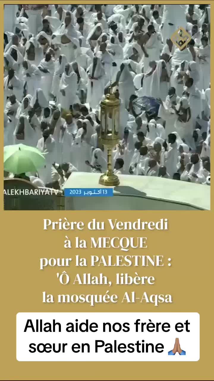 @islam